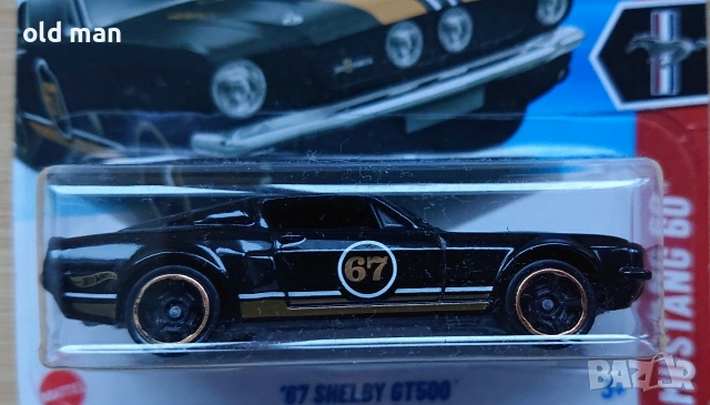 Hot Wheels '67 Shelby GT500 , снимка 2 - Колекции - 53306531