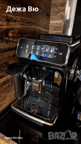 Кафе машина робот Philips, снимка 4 - Кафемашини - 52820527