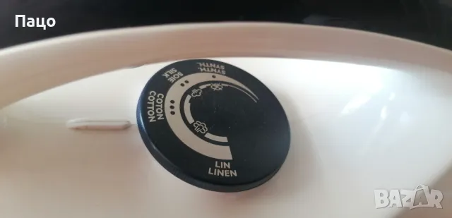 Парна станция за гладене Philips, снимка 13 - Ютии - 50308120