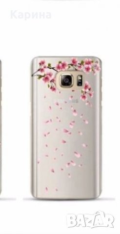 Кейс калъф гръб за Самсунг Samsung Galaxy S8 , снимка 4 - Калъфи, кейсове - 26857581