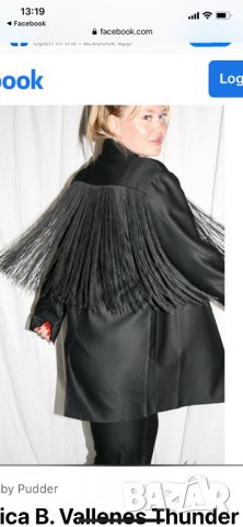 Ново сако с ресни Veronica B. Vallenes, с етикет, снимка 2 - Сака - 34895959