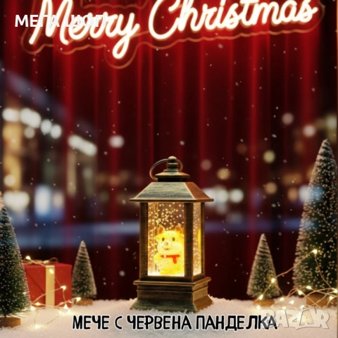 LED Коледен фенер с падащ сняг – топлина, уют и празнично настроение във всеки дом, снимка 5 - Декорация за дома - 52586010