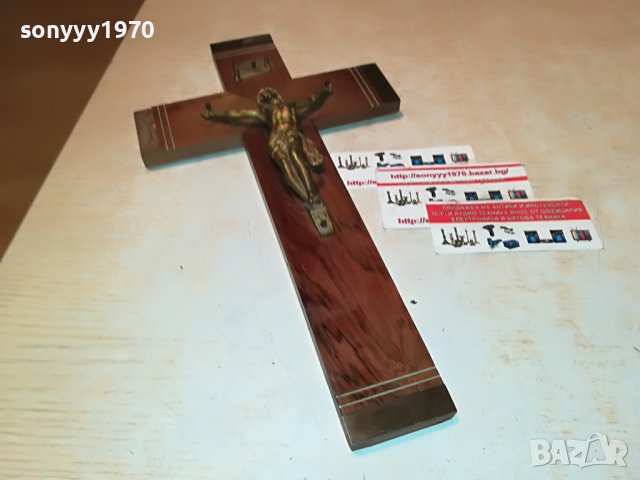 КРЪСТ С ХРИСТОС ОТ ФРАНЦИЯ 1212221403
