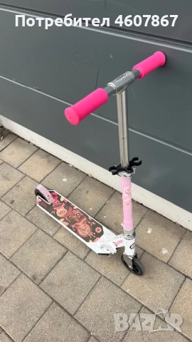 Oxelo розова тротинетка за момичета