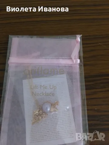 Колие тип златно с перла, Орифлейм , снимка 5 - Колиета, медальони, синджири - 49286655