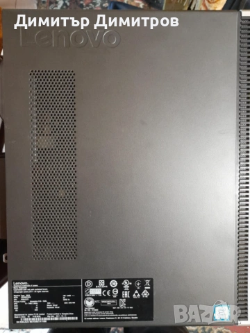 Продавам марково дъно сокет 1151 с процесор I3 7100, снимка 2 - Дънни платки - 53228988