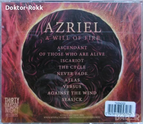 Amon Amarth, Anthrax, Arch Enemy, Asphyx - DEATH, THRASH, HARDCORE - оригинални дискове, снимка 16 - CD дискове - 50428408