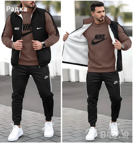 Продавам , снимка 2 - Спортни дрехи, екипи - 53228340