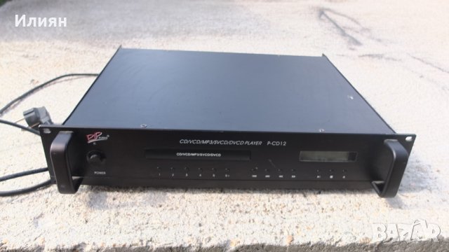 Продавам cd player