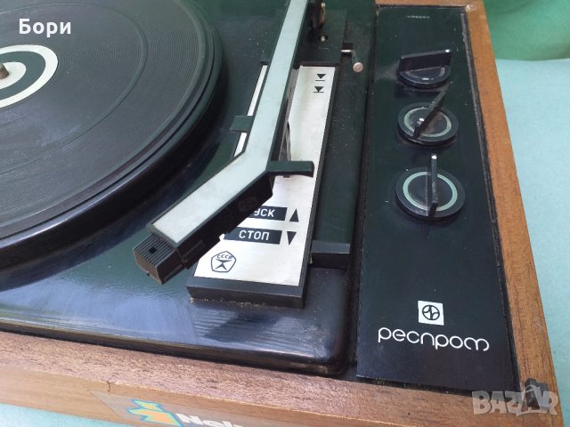 Грамофон РЕСПРОМ, снимка 8 - Грамофони - 29007838