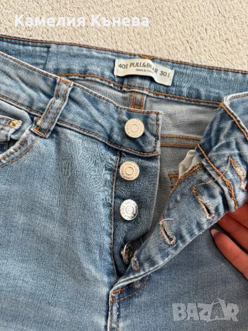 Дамски Сини дънки, М размер, снимка 3 - Дънки - 48548639