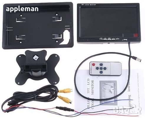 7"инчов inch TFT LCD монитор за връзка с камера за паркиране, DVD, VCR, снимка 12 - Аксесоари и консумативи - 39098089