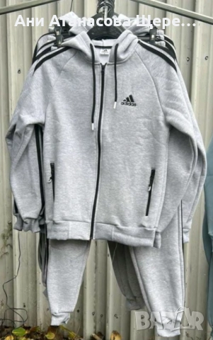 Мъжки ватирани екипи, снимка 2 - Спортни дрехи, екипи - 52952693