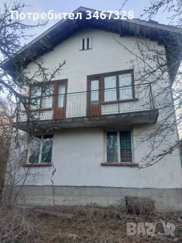 Имот, снимка 1