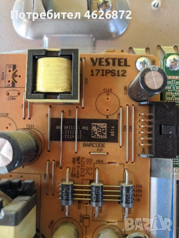 FINLUX 40-FFB-5600-17MB110S-17IPS12 , снимка 6 - Части и Платки - 52979505