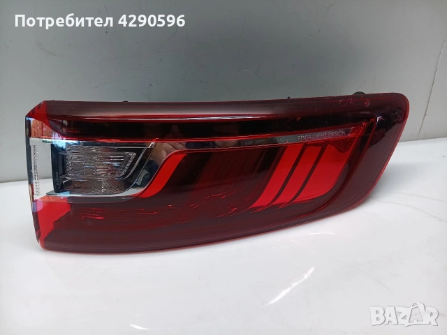 Десен стоп за Renault Megane комби / Рено Меган след 2015г.