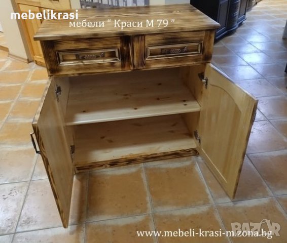 Скрин сервитьорски, обгорен, снимка 5 - Шкафове - 35284064