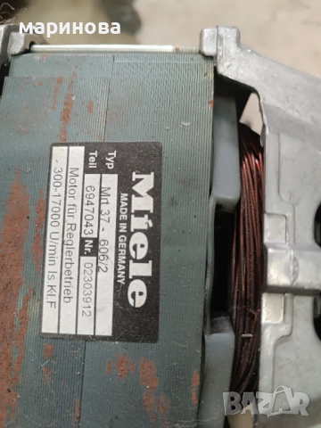 Пералня Миеле Мотори , снимка 2 - Перални - 52401836