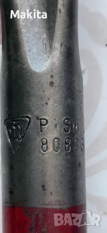 Шило за Хилти, снимка 3 - Резервни части за машини - 50081369