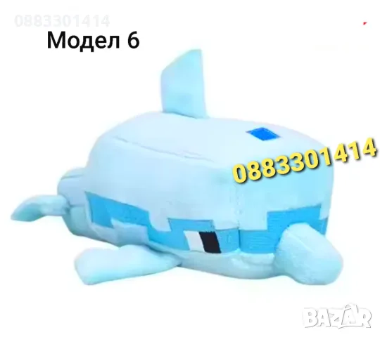 Майнкрафт плюшени играчки Minecraft , снимка 6 - Плюшени играчки - 49673456