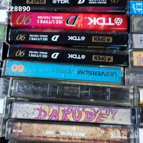 Аудио касети от 80 те години , снимка 5 - Антикварни и старинни предмети - 52646963