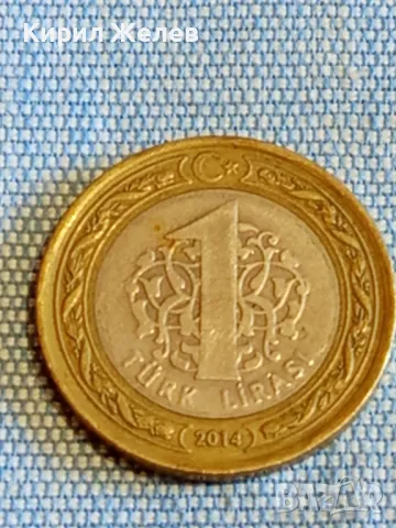 Четири монети от цял свят ЛЮКСЕМБУРГ, ГЪРЦИЯ, УНГАРИЯ, ТУРЦИЯ за КОЛЕКЦИЯ 34800, снимка 8 - Нумизматика и бонистика - 48516184