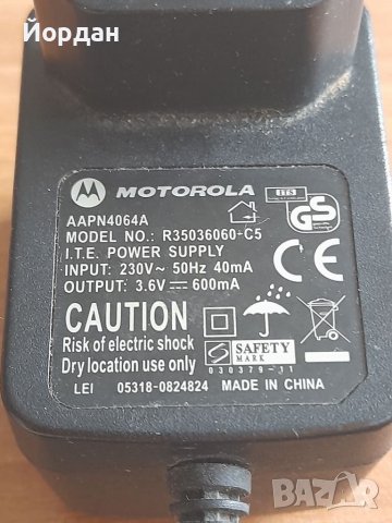 Адаптер Моторола 230 v 50 hz 40 mA output.3.6 v~600mA, снимка 4 - Кабели и адаптери - 32247987
