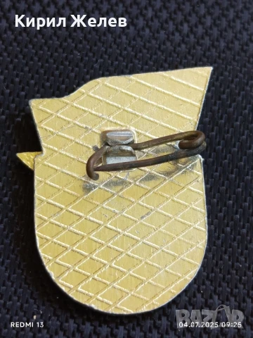 Българска военна значка" ВОЙН-СПОРТИСТ" за КОЛЕКЦИОНЕРИ 32395, снимка 5 - Антикварни и старинни предмети - 50902546