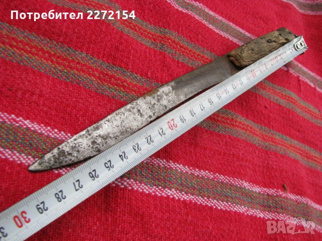Хайдушки овчарски нож , снимка 3 - Антикварни и старинни предмети - 28322076