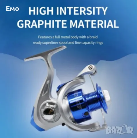 Риболовна макара с алуминиева шпула - Osako - Различна акция до 6000, снимка 6 - Макари - 48357273