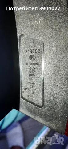 стопове, снимка 8 - Части - 47996429