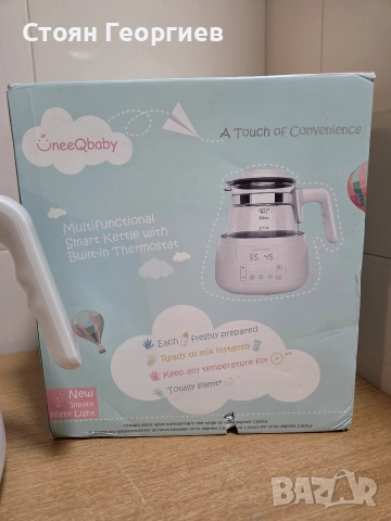 Уред за приготвяне на бебешки шишета UNEEQBABY , снимка 3 - Други - 52778095