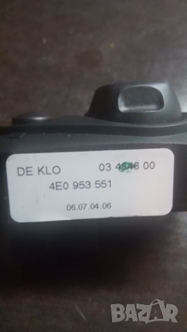 Бутон волан Ауди А8 4Е D3, снимка 2 - Аксесоари и консумативи - 33544086