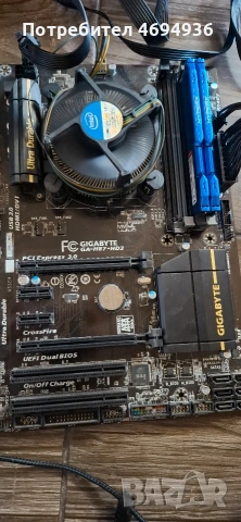 1150 Gigabyte GA H87 HD3.intel kore.i5.16GB.ram.