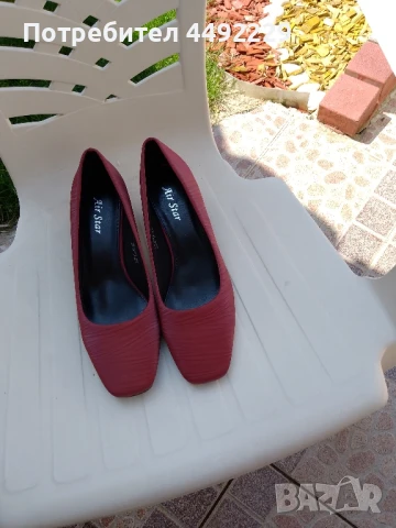 дамски обувки