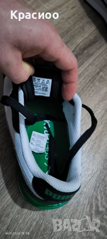 Нови обувки Puma , снимка 4 - Ежедневни обувки - 53105255