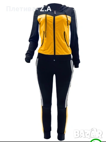 Дамски спортен екип – черно/жълт