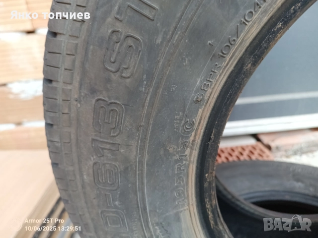 гуми за бус , снимка 3 - Гуми и джанти - 52156083