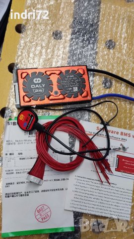 Daly Smart BMS Li-Ion 16S 60v 60A, Bluetooth за Kaabo, Zero, Blade, Visett и др., снимка 5 - Други спортове - 38933917