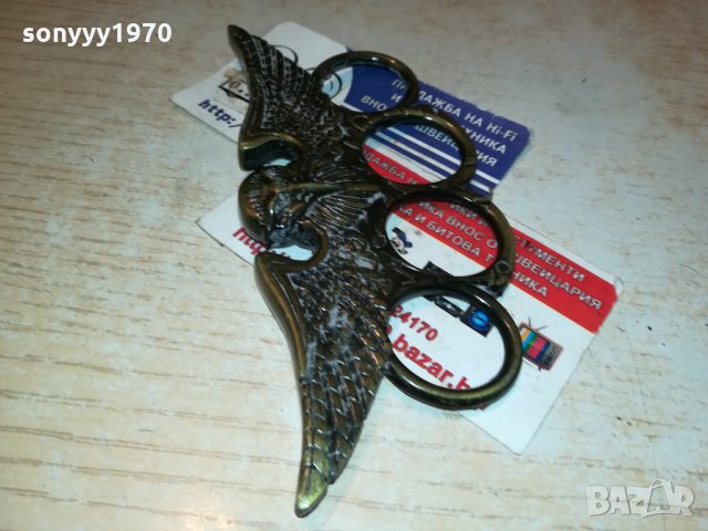 БОКС-ПРИЛЕП 2911211120, снимка 14 - Колекции - 34963073