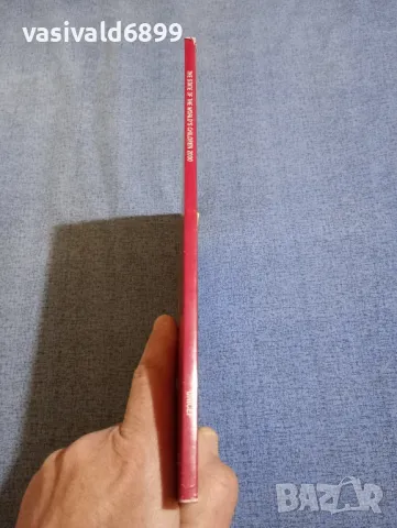 "THE STATE OF THE WORLD,S CHILDREN 2000", снимка 2 - Специализирана литература - 49473367