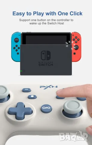 Контролер PXN-P50L за Switch и PC, снимка 2 - Аксесоари - 48507998