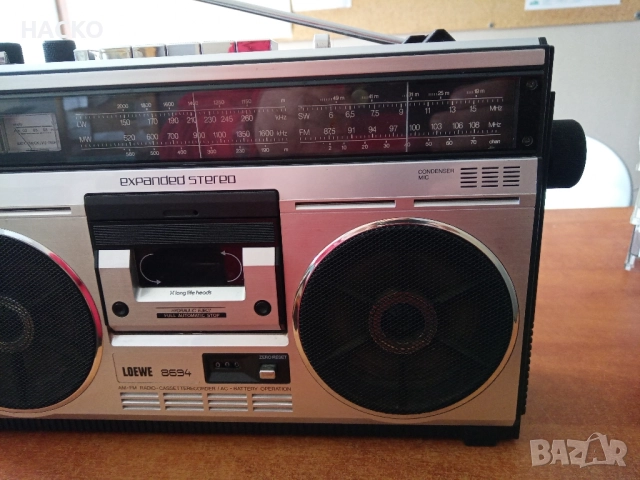 Loewe 8694 EPANDET STEREO Радио Касетофон , снимка 3 - Радиокасетофони, транзистори - 52076513