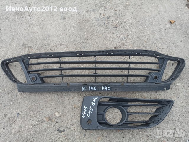 Броня предна оригинална bmw 2 f45 2014г ( бмв 2 ), снимка 7 - Части - 28171945