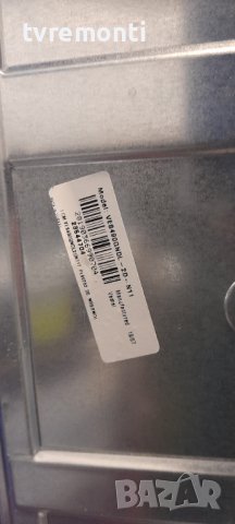 TCon BOARD, 6870C-0535B ,V15 UHD DRD TM120 Ver0.9, снимка 9 - Части и Платки - 36796054