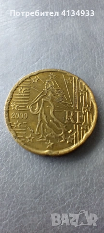 20 евроцента от 2000 г