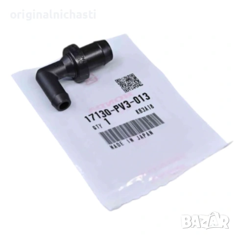 Клапан картерни газове ПЦВ PCV за ХОНДА ЦРВ 1 РД 1 HONDA CR-V 1 RD 1 17130PV3013 17130-PV3-013 OEM