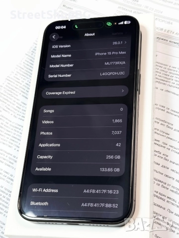 ГАРАНЦИЯ! Apple iPhone 16 Pro 256GB - Black Titanium, снимка 5 - Apple iPhone - 52379554