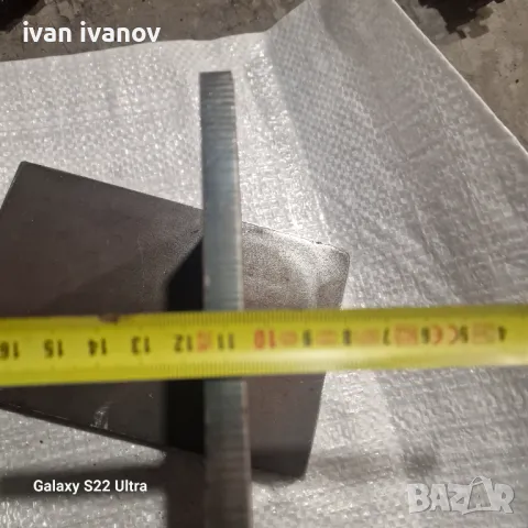 Планки Заготовки, снимка 10 - Други машини и части - 47930281