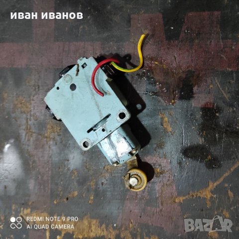 Краен Прекъсвач, снимка 3 - Резервни части за машини - 35142728